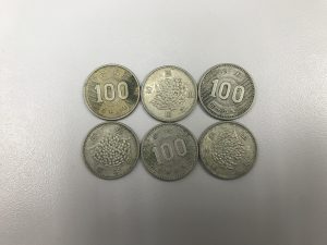「大吉 春日井バロー高蔵寺店」で銀貨をお買取りしました!