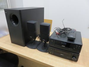 BOSEのお買取りなら日置市の買取専門店 大吉タイヨーグラード伊集院店!