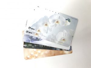 センター北,センター南,テレカ,テレホンカード,買取