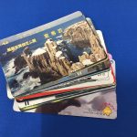 使わないテレカがあればぜひ買取専門店大吉いこらもーる泉佐野店にお持ち下さい!