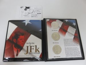 外国銭のお買取りなら日置市の買取専門店 大吉タイヨーグラード伊集院店!