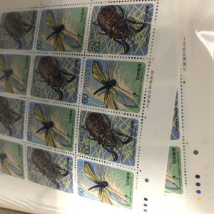 切手の買取り自信あります。大吉福山蔵王店