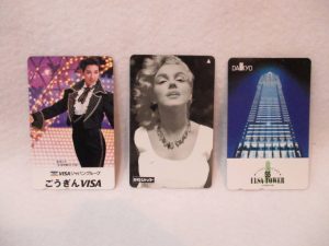 テレカのお買取りは大吉松江店にお任せください♪