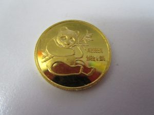 パンダ 金貨 買取 新丸子