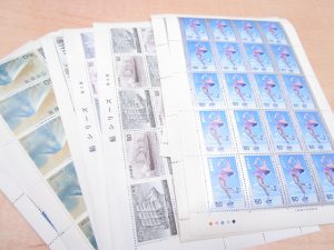 切手　買取　新丸子