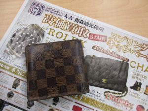 ルイヴィトン　買取り　青森