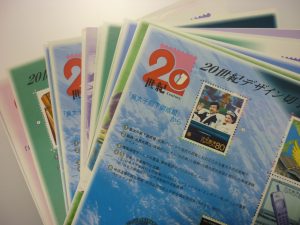 切手 買取 王寺 切手 買取 王寺 切手 買取 王寺 切手 買取 王寺 切手 買取 王寺 切手 買取 王寺 切手 買取 王寺 切手 買取 王寺 