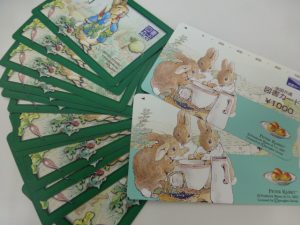 買取 延岡 宮崎 図書カード プリペードカード