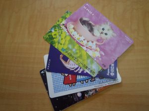 大和郡山市 テレカ 買取 王寺 大和郡山市 テレカ 買取 王寺 大和郡山市 テレカ 買取 王寺 大和郡山市 テレカ 買取 王寺 大和郡山市 テレカ 買取 王寺 大和郡山市 テレカ 買取 王寺