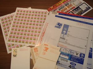 ハガキ・切手等のお買取致しました。 姶良市の大吉タイヨー西加治木店