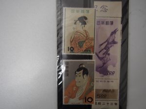 日本の切手をお買取り致しました大吉鶴見店です。