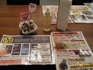 化粧水(化粧品)買取!香水も随時受付中!姶良市・大吉タイヨー西加治木店