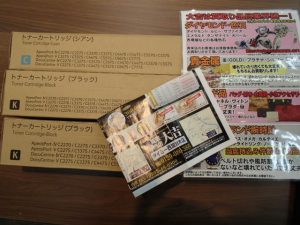トナーカートリッジのお買取り!! 姶良市の大吉タイヨー西加治木店