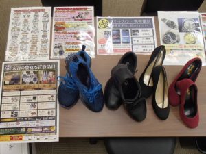 靴(使用品・未使用品両方)買取!姶良市・大吉タイヨー西加治木店