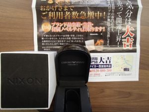 空箱のお買取りは！！ 姶良市の買取専門店大吉タイヨー西加治木店