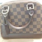 ルイヴィトンの買取なら松山市の大吉久万ノ台店まで