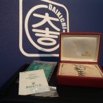 時計の買取は松山市の大吉久万ノ台店まで