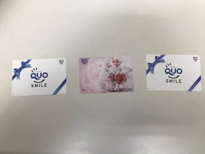 ビール券・クオカードの高価買取なら大吉　大阪　池田店 (1)