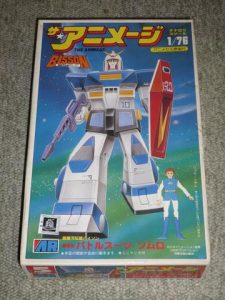 プラモデルを弁天町、九条で売るなら高価買取の大吉弁天町店！2