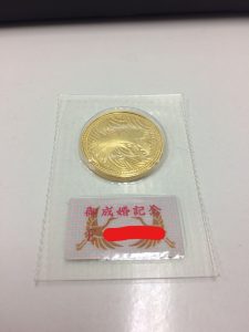 大吉長崎屋小樽店では、【記念コイン】も高価買取りいたします！
