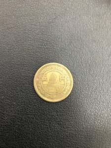 古銭　外国銭 (3)