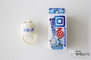 商品券を弁天町、九条で売るなら高価買取の大吉弁天町店!2