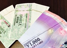 fee6b736c0995627e285be2bc11223cf