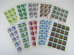 藤沢で切手シートを売るなら、高価買取 大吉 藤沢店にお任せ！