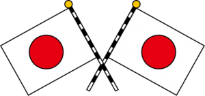 ダイヤモンドの買取なら松山市の大吉久万ノ台店まで