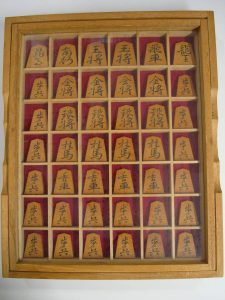 将棋駒買取大吉大船店