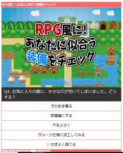 国産腕時計を弁天町、九条で売るなら高価買取の大吉弁天町店!3