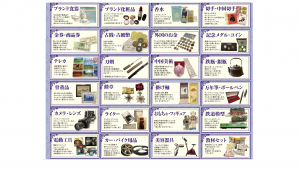 大吉松山銀天街店に是非お越しください！