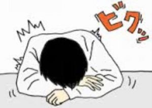 お年玉切手を弁天町、九条で売るなら高価買取の大吉弁天町店!