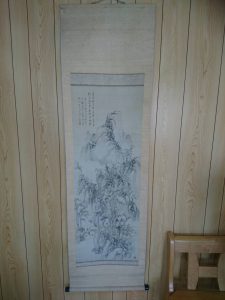 骨董,掛け軸,壺,鉄瓶,アンティーク,備前焼,有田焼,九谷焼,陶器