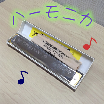 楽器のお買取りも大吉京都北野白梅町店まで♪