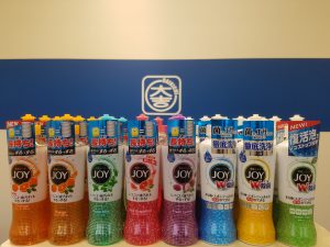 金を売るなら、買取専門店大吉イオンタウン宇多津店(香川県)