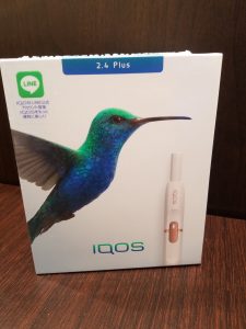 アイコス 新品 高価買取致します。買取専門店大吉イオンタウン宇多津店(香川県)