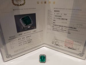 エメラルドリングお買取り致しました!買取専門店大吉イオンタウン宇多津店(香川県)