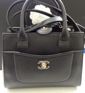 シャネルのバッグをお買取り!大吉ミレニアシティ岩出店♪シャネルのバッグをお買取り!大吉ミレニアシティ岩出店♪