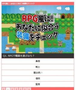 国産腕時計を弁天町、九条で売るなら高価買取の大吉弁天町店!