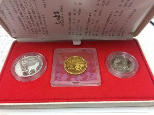 【記念金貨】は、高価買取中の大吉長崎屋小樽店へ！