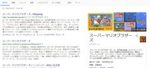 フィギュアを弁天町、九条で売るなら高価買取の大吉弁天町店です！2