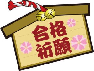 カメラを弁天町、九条で売るなら高価買取の大吉弁天町店です！