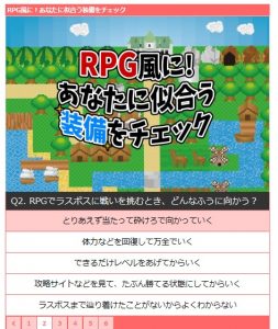国産腕時計を弁天町、九条で売るなら高価買取の大吉弁天町店!2
