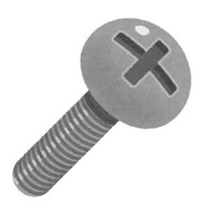 ヴィトンを弁天町、九条で売るなら高価買取の大吉弁天町店!2