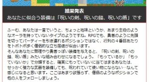 国産腕時計を弁天町、九条で売るなら高価買取の大吉弁天町店！4