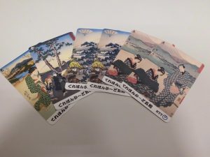 富士市でテレカの買取は大吉アピタ富士吉原店