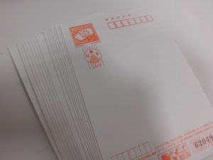 富士市ではがきの買取は大吉アピタ富士吉原店にお任せください!