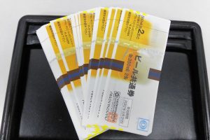 ビール券、お買取しています　大吉伊丹店