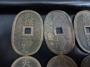 記念硬貨・古銭の買取も大吉 調布店にお任せ下さい!!